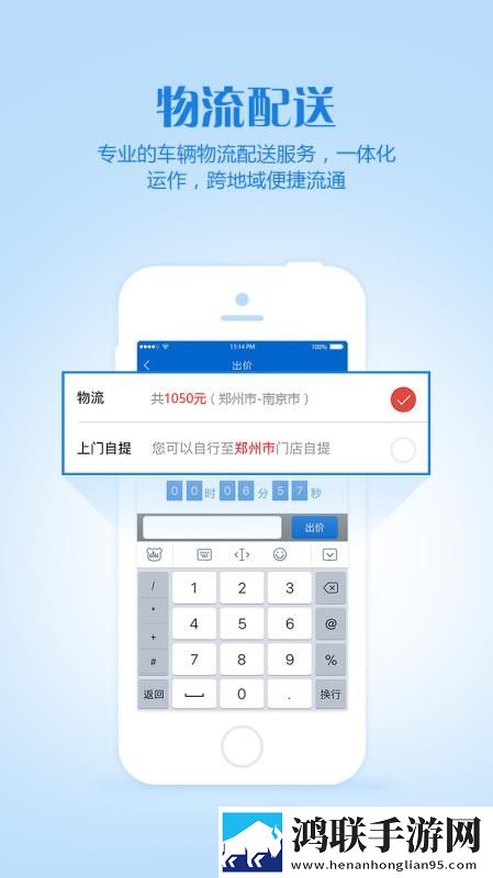 四lllbbbb槡bbbb分屏播放版下载,四lllbbbb槡bbbb广告拦截版广告全消失下载
