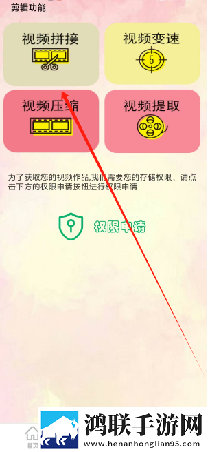 小姐姐app直播官方下载中文版下载,小姐姐app直播官方下载方言影视精选版下载
