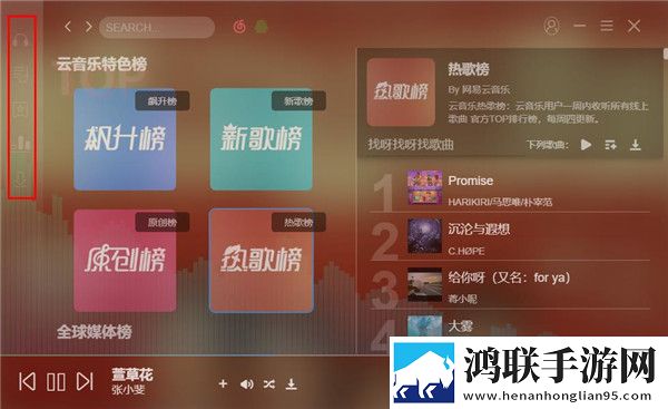 国外免费B站在线观看人数统计轻量版,国外免费B站在线观看人数统计宠物养成趣事版