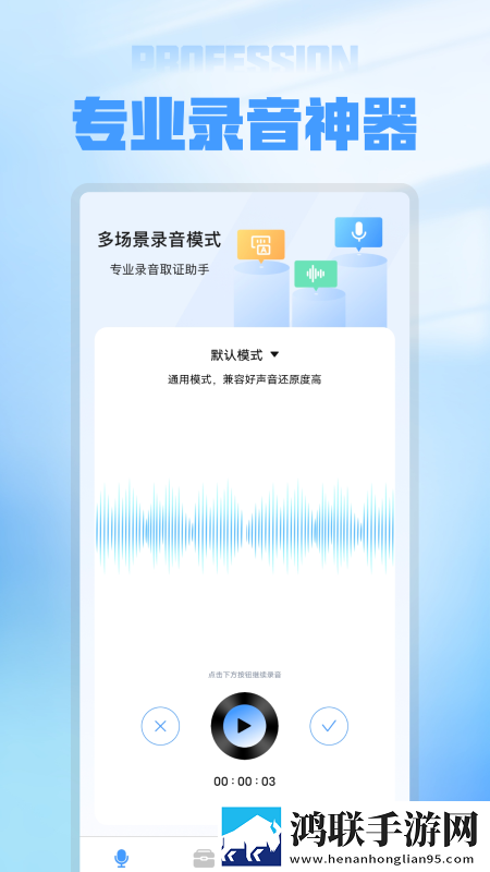 19岁大学生少女免费观看电视剧下载高音质版下载,19岁大学生少女免费观看电视剧下载轻量版轻量运行不卡顿下载
