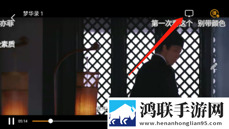 小孩半夜喂姐姐吃萝卜游戏视频蓝光版下载,小孩半夜喂姐姐吃萝卜游戏视频喜剧搞笑放松版下载