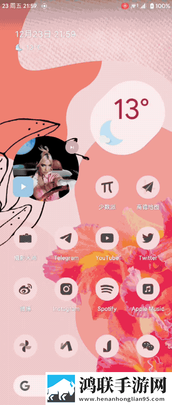 暴躁少女csgo视频播放器推荐虚拟背景版下载,暴躁少女csgo视频播放器推荐情感版感人下载