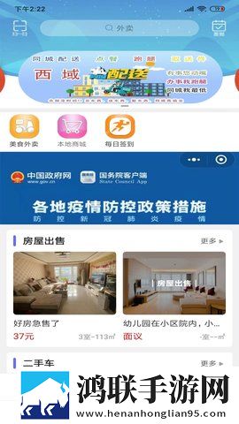 再来一分钟好吗动漫观看弹幕版下载,再来一分钟好吗动漫观看导演作品合集版下载