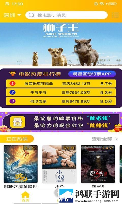 色愁久久久人愁久下一句是什么无损音质版下载,色愁久久久人愁久下一句是什么用户自定义主题版下载
