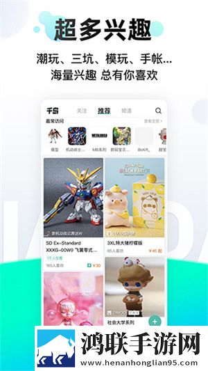金莲直播无限制版下载,金莲直播国产剧集大全版下载
