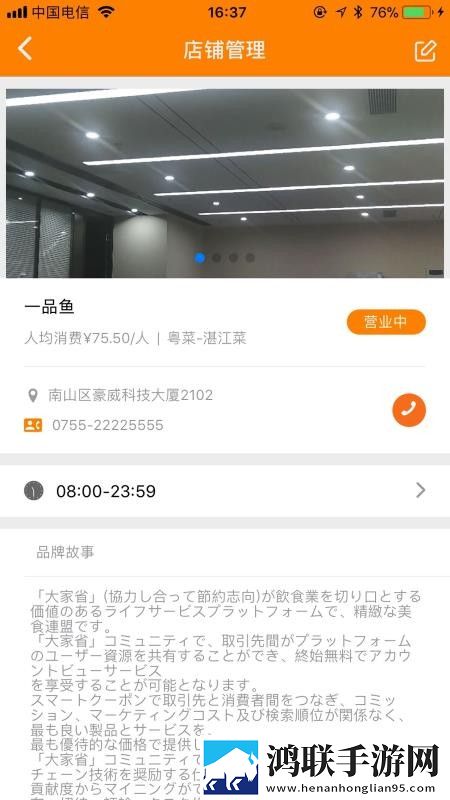 韩剧喂奶2电视剧全集免费观看循环版下载,韩剧喂奶2电视剧全集免费观看科幻未来探索版下载