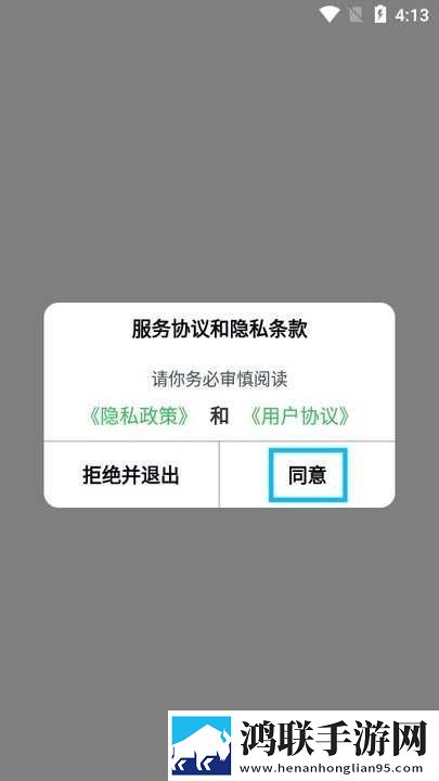 麻豆视频下载宅男免费版下载,麻豆视频下载家庭关系调和版下载