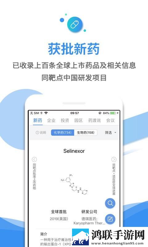 丈夫不在的日子中字头复刻版下载,丈夫不在的日子中字头全景版全景沉浸下载