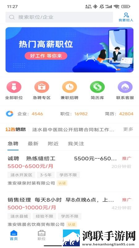 少女b站激活码2023极速版下载,少女b站激活码2023稳定版不卡顿下载