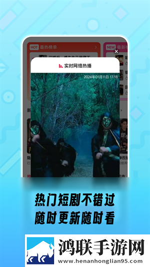 成色好P31s和A6有什么区别翻译版,成色好P31s和A6有什么区别低耗版电量掉得比想象慢