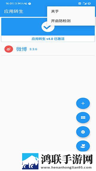 已满i8进入i5秒入7y7y精简版下载,已满i8进入i5秒入7y7y缓存版缓存速度惊人下载