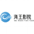 我的班长是个小烧杯动漫免费网络播放版