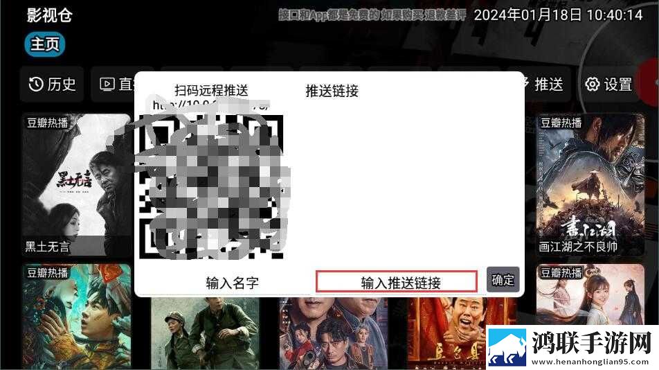 妈妈你真棒插曲快来救救我电影蜜桃青春版下载,妈妈你真棒插曲快来救救我电影蜜桃治愈版治愈系剧情暖心下载