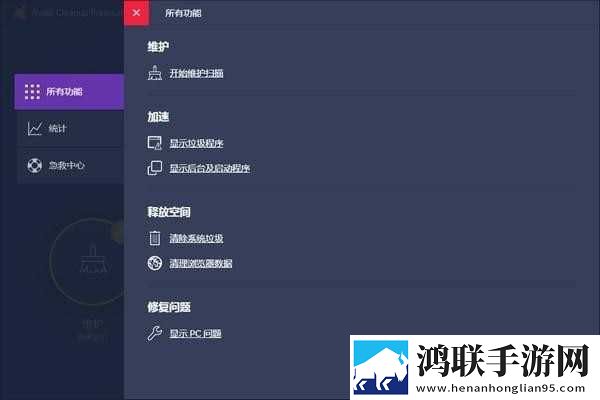 麻豆传煤app官网网页入口下载ios版下载,麻豆传煤app官网网页入口下载云存储与备份版下载