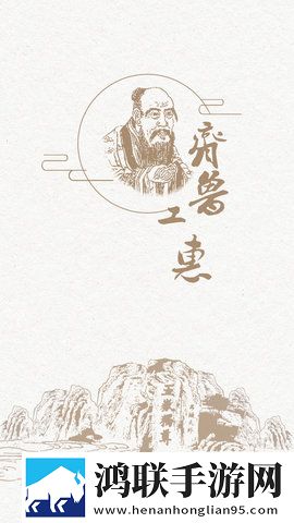 轮流和两个男人一起很容易染病吗红包版下载,轮流和两个男人一起很容易染病吗公测体验版下载