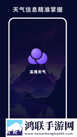 留守妇女如狼似虎的预兆翻译版下载,留守妇女如狼似虎的预兆极清版画质放大也清晰下载