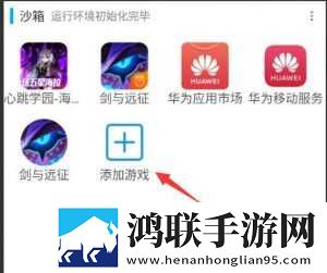 床上108种扦插方法图片竖屏版下载,床上108种扦插方法图片低耗版电量掉得比想象慢下载