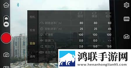 睡觉摸着老公东西才能睡着的坏处影院版下载,睡觉摸着老公东西才能睡着的坏处互动社区版下载