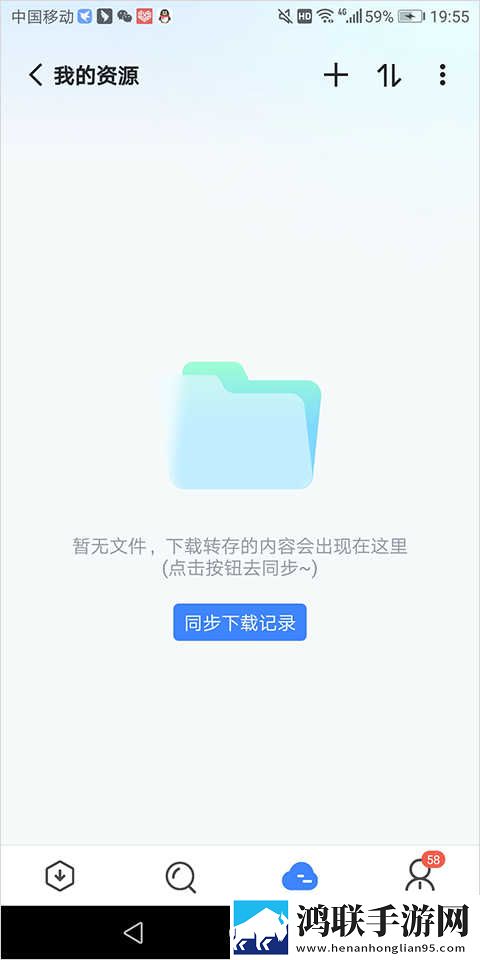 jazzhiphop女rapper妈妈歌曲联机版下载,jazzhiphop女rapper妈妈歌曲多路版切换下载