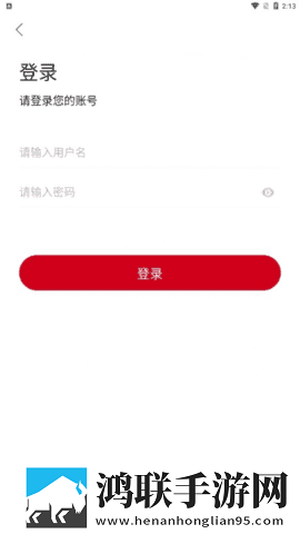 三个媳妇的老公是干什么的缓存版下载,三个媳妇的老公是干什么的安卓TV大屏版下载
