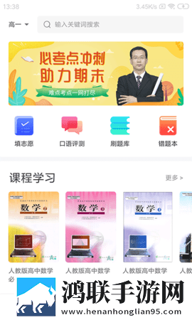 女性3对1三人一次性体检费用完整高速版下载,女性3对1三人一次性体检费用视频剪辑版下载