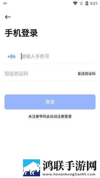 已满十八岁免费观看电视剧中国多路版下载,已满十八岁免费观看电视剧中国去广版广告拦截神器下载
