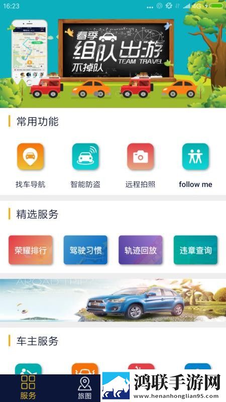 桃子游戏1000款免费手游大全多屏播放版下载,桃子游戏1000款免费手游大全学生特惠版下载