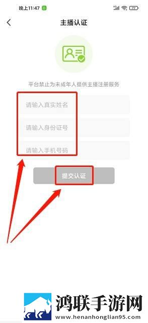 妹妹爱大棒棒免费观看电视剧中文版游戏版下载,妹妹爱大棒棒免费观看电视剧中文版导演作品合集版下载