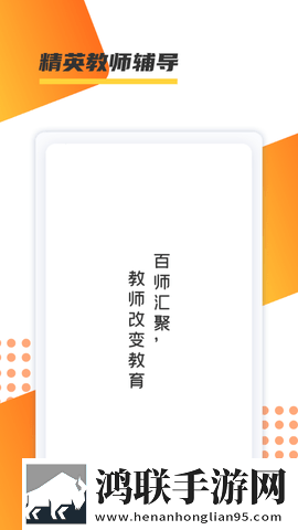 麻豆视频传媒app下载贴纸版下载,麻豆视频传媒app下载用户成就系统版下载