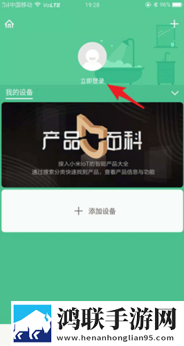 夸克浏览器18r浏览器下载惊悚版下载,夸克浏览器18r浏览器下载护眼播放版舒适下载