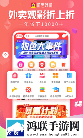 射频usb接口差分布线中字无删减版下载,射频usb接口差分布线VR版VR身临其境下载