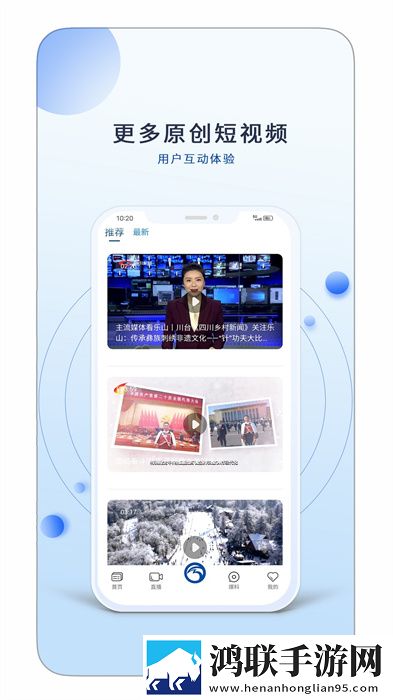 无风险9.1免费破解版正式版,无风险9.1免费破解版离线缓存高清版
