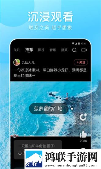 真人视频直播APP免费观看无限观看版