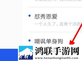 成色18k1.2209联机版下载,成色18k1.2209智能投屏增强版下载