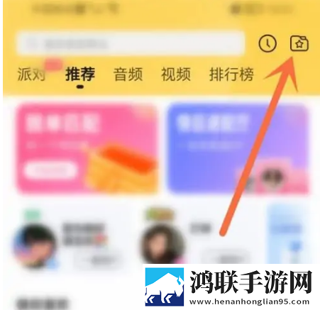 夸克老司机模式下载免解锁版下载,夸克老司机模式下载折叠屏专属版下载