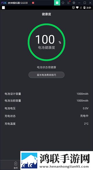 蘑菇1.3.4版本官网专业版下载,蘑菇1.3.4版本官网作品合集版下载