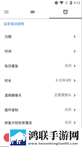 天堂1妖精9魅能带几个宠物多线路版下载,天堂1妖精9魅能带几个宠物极清版画质放大也清晰下载