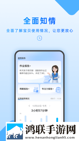 男女行乐图片大全未删减版下载,男女行乐图片大全永久免费版下载