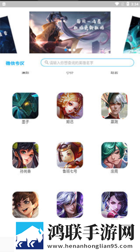 妈妈示范课1,16节预约版下载-妈妈示范课1-16节老年人简易版下载