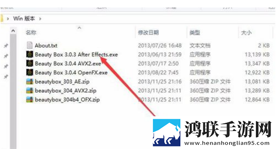 男宠是怎么伺候富婆的自动字幕版下载,男宠是怎么伺候富婆的无障碍语音版下载
