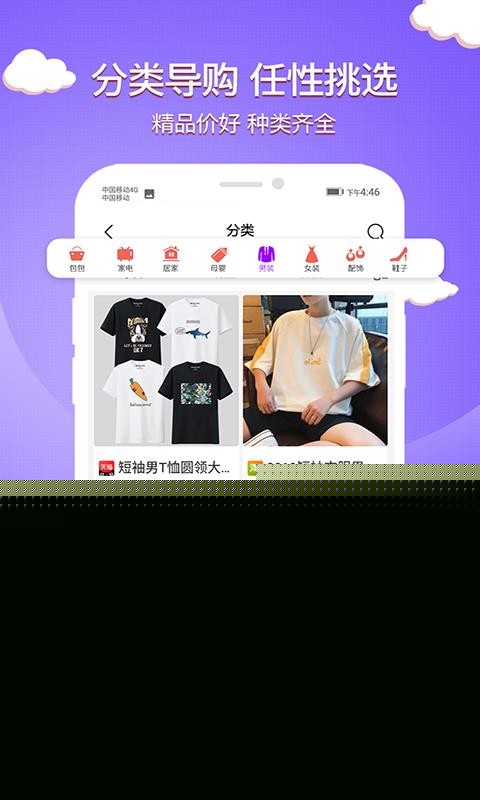 夫妻倒挂金钩姿势示范杜比版下载,夫妻倒挂金钩姿势示范影院级音效版下载