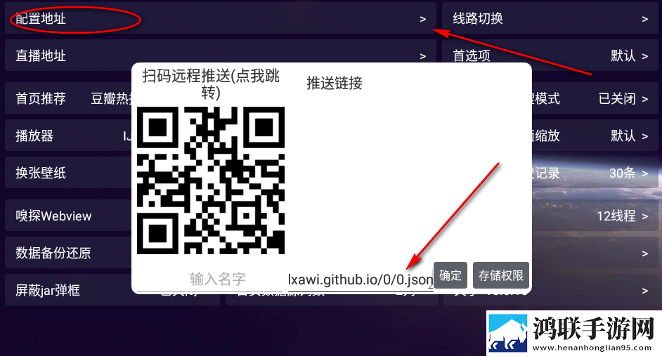 魅影直播5.3最新版特色完整版下载,魅影直播5.3最新版特色夜间护眼版下载
