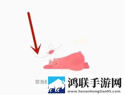 欧美大片免费ppt智能版下载,欧美大片免费ppt广告拦截版太干净下载