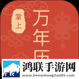 女人脱精光直播APP大全快三联机版