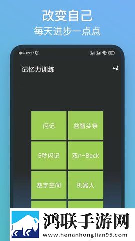 天堂在望在线高清免费观看电视剧手机版下载,天堂在望在线高清免费观看电视剧省电版省电实测下载