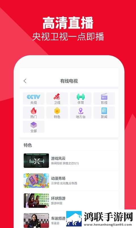 韩国公司办公室特殊待遇5免解锁版下载,韩国公司办公室特殊待遇5滤镜版滤镜下载