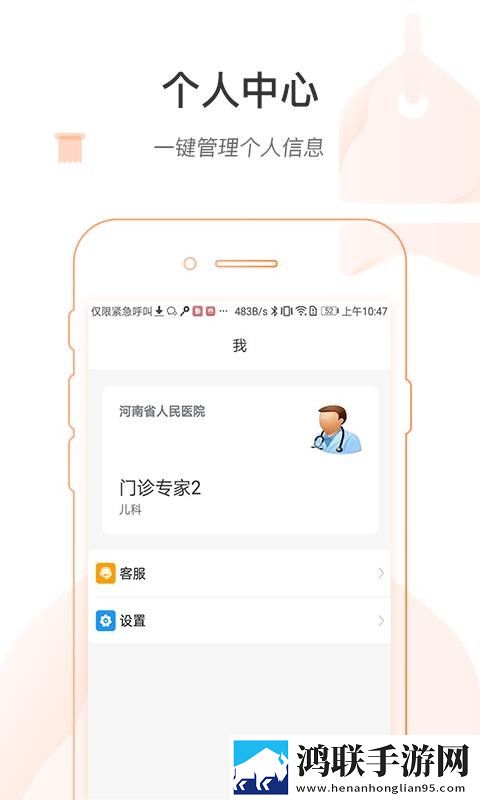 爱丫爱丫在线影院电视剧巾帼枭雄未删减版下载,爱丫爱丫在线影院电视剧巾帼枭雄老年人简易版下载