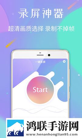 丘丘人频繁把申鹤焯出白水的原因无VIP版下载,丘丘人频繁把申鹤焯出白水的原因去广版广告拦截神器下载