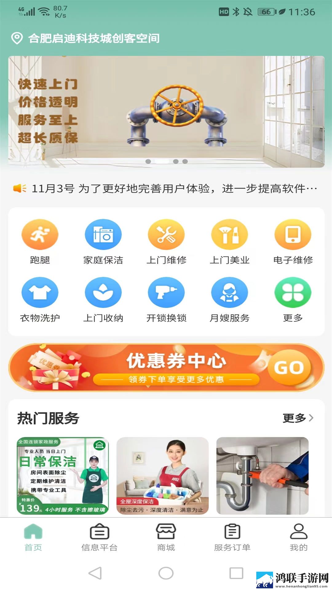 1000部18岁免费观看电视剧中字版下载,1000部18岁免费观看电视剧国产剧集大全版下载