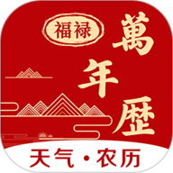 魅影直播9.1免费版鸿蒙版